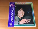 LP CLIFF RICHARD BEST ARTIST SERIES JAPAN OBI