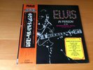 LP ELVIS PRESLEY IN PERSON AT THE INTERNATIONAL HOTEL JAPAN OBI