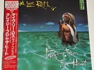 DAVID LEE ROTH - CRAZY FROM THE HEAT, ORG JAPAN vinyl 12