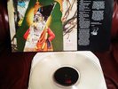 David Tibet and Steven Stapleton Musicalische Kürbs Hütte Clear Vinyl Current 93