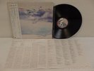 RUSH Grace Under Pressure 1984 NM in SHRINK JAPAN Audiophile +OBI Epic 25·3P-505