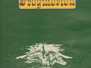 Frogmorton At Last NEAR MINT Philips Vinyl LP