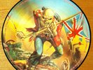 IRON MAIDEN  5 TRACK PROMO 12