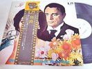 THE VOYAGE SOUNDTRACK- VITTORIO DE SICA JAPANESE IMPORT WITH OBI & INSERT-LP