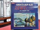 Shostakovich: Piano Quintet / Trio - The Borodin Trio **Chandos ABRD 1088 LP**