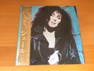 LP CHER S/T CHER JAPAN PROMO OBI
