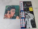 Elvis Presley 1971 Japan 3- LP ON STAGE BOX set Japanese