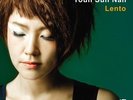 Youn Nah Sun - Lento Vinyl LP Act NEW