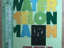 TOSHIO OHSUMI TRIOFEAT HIROMU AOKI Watermelon Man JAPAN ORIG LP W/OBI TBM SIGNED