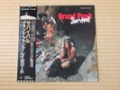 Grand Funk Railroad ?– Survival ECS-40201 Japan Insert Obi