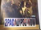 2Pac - 2pacalypse Now [NEW LP Limited Edition Clear Vinyl] Explicit