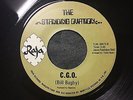 The Standing Ovation PUERTO RICO FUNK 45 C.G.O. / But To Love on Raja Label HEAR