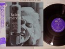 HELEN MERRILL SAME EMARCY DMJ-5003 Japan OBI Mono Limited Vinyl LP