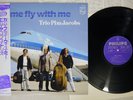 PIM JACOBS COME FLY WITH ME PHILIPS DMJ-5013 Japan OBI Limited Vinyl LP