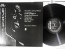 VA(FLOYD JONES) DROP DOWN MAMA P-VINE/CHESS PLP-807 Japan OBI Vinyl LP