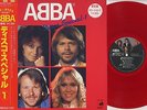 ABBA - Disco Special 1 JAPAN ONLY RED VINYL LP w/OBI and LYRIC SHEET, NM VINYL