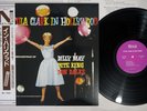 PETULA CLARK IN HOLLYWOOD NORMA NLP5506 Japan OBI Limited Vinyl LP