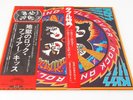 KISS ROCK AND ROLL OVER CASABLANCA VIP-6376 Japan OBI Vinyl LP from Japan