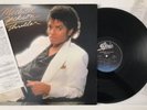 Michael Jackson - Thriller - 1982 US 1st Press NO MJ Credit QE 38112 (NM) Promo