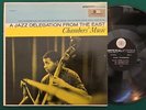 PAUL CHAMBERS Chamber's Music LP IMPERIAL Stereo DG John Coltrane NM-