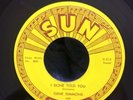 RARE ROCKABILLY 45/ GENE SIMMONS 