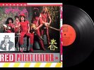 New York Dolls Red Patent Leather Vinyl LP 1984 France Album Fan Club - FC 007