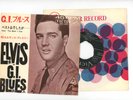 ELVIS PRESLEY 7