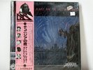 ART BLAKEY Jazz Messengers LP Night in tunisia 1979 Philips japan SEALED