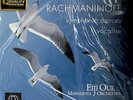 RACHMANINOFF - VOCALISE / DANCES - REFERENCE RECORDINGS - RM1504  - OUE