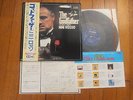 Nini ROSSO : The Godfather LP CD-4 GLOBE CD4W-7013 STEREO Japan Press NMINT