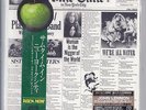 JOHN LENNON Yoko PLASTIC ONO BAND Some Time In New York City JAPAN mini lp 2 cd
