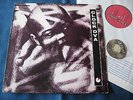 LP Clock dva Thirst 1981 UK Fetish Fr2002 | EX