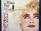 Madonna Who's That Girl OST Japan LP Vinyl Record P-13544 Obi Insert Post Card
