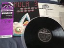 Formula 3 - Sognando E Risognando - Japan  OBI Ibsert LP Vinyl