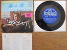 ELVIS PRESLEY Follow That Dream +3 JAPAN Compact Double 33 EP SCP-1246
