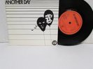 U2 Another Day / Twilight 7