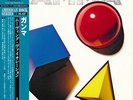 GAMMA - Gamma 3 Mini LP SHM-CD JAPAN NEW