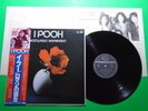 I POOH ROTOLANDO RESPIRANDO Japanese Pressing Record Vinyl LP W/OBI GP579 D93