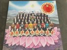 Sealed George Harrison Dark Horse SMAS-3418 LP