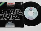 star wars theme movie film soundtrack japan only 1977 7