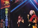 MOTT THE HOOPLE 