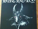 Bathory First Vinyl LP Re-Release 2003 pink marbled Vinyl