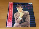 LP GARY NUMAN DANCE JAPAN PROMO OBI