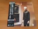 LP TUBEWAY ARMY REPLICAS JAPAN OBI GARY NUMAN