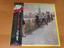 LP BLONDIE AUTOAMERICAN JAPAN OBI POSTER 7 INCH