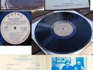 MANOS HADJIDAKIS- O ODOIPORIS METHISMENO KORTSI LP+BOOKLET Greece MINT 1974