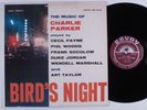 BIRD'S NIGHT Cecil Payne/Phil Woods/Art Taylor...SAVOY LP VG++ mono