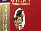 VICKY LEANDROS • CUSTOM DELUXE (JAPAN–1970) • MIT OBI • MEGA–RAR
