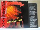 KROKUS / ONE VICE AT A TIME - Japan w/obi