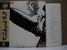 LED ZEPPELIN / SAME - Japan w/obi & POSTER